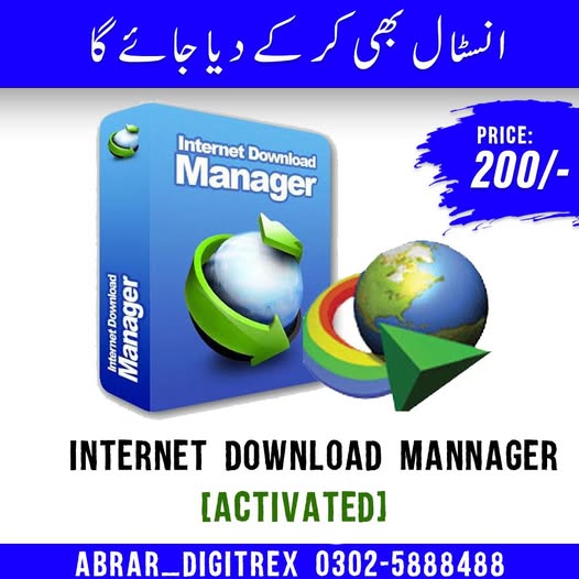 IDM LifeTime Activation